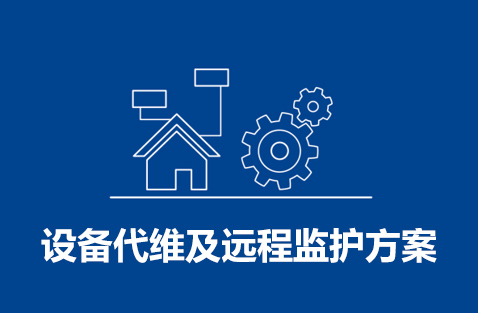 火力發(fā)電